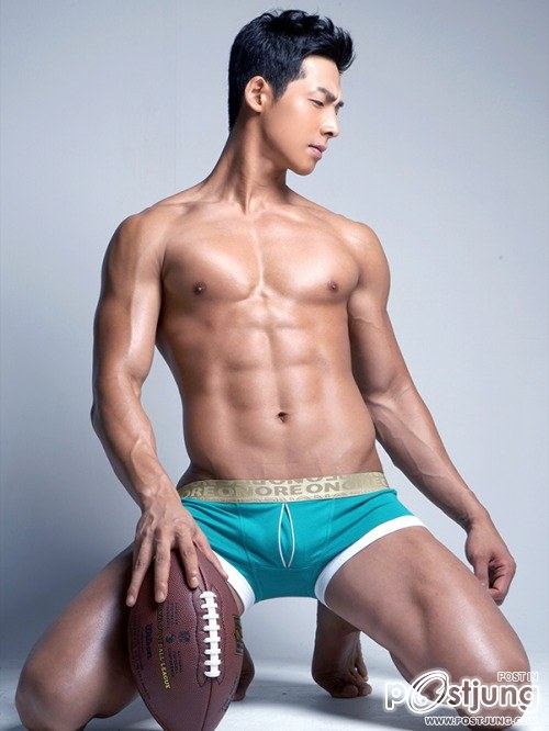 เธอเป็นของฉัน ๕