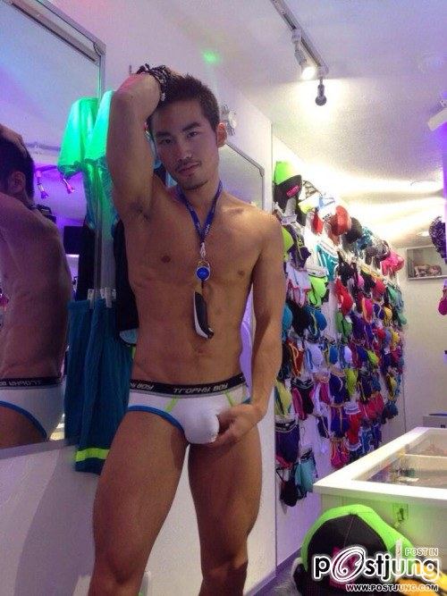 เธอเป็นของฉัน ๖
