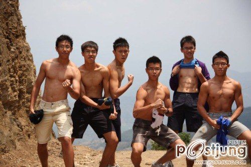 เธอเป็นของฉัน ๖