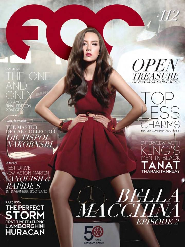 แซมมี่-ปัณฑิตา เคาวเวลล์ @ FOC Magazine issue 112 December 2014