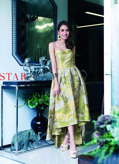 STAR FASHION 246 ปก เนย-โชติกา