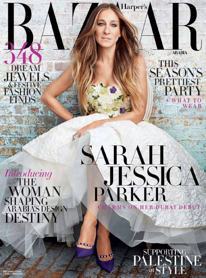 Sarah Jessica Parker @ Harper's Bazaar Arabia December 2014