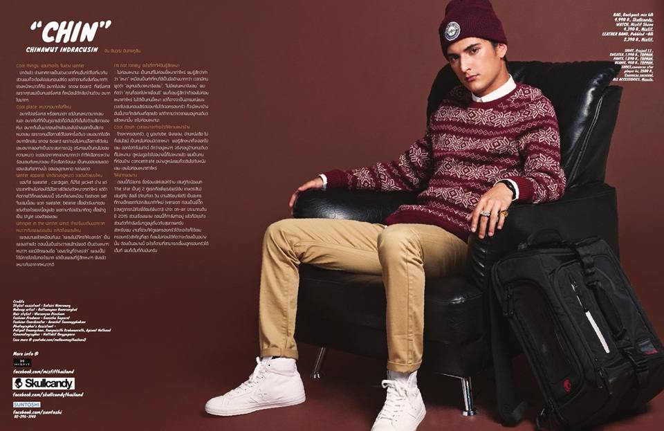 ชิน ชินวุฒ @ Mellow Magazine issue 8 December 2014