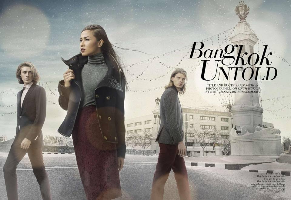 เมญ่า-นนธวรรณ @ Power Magazine issue 101 December 2014