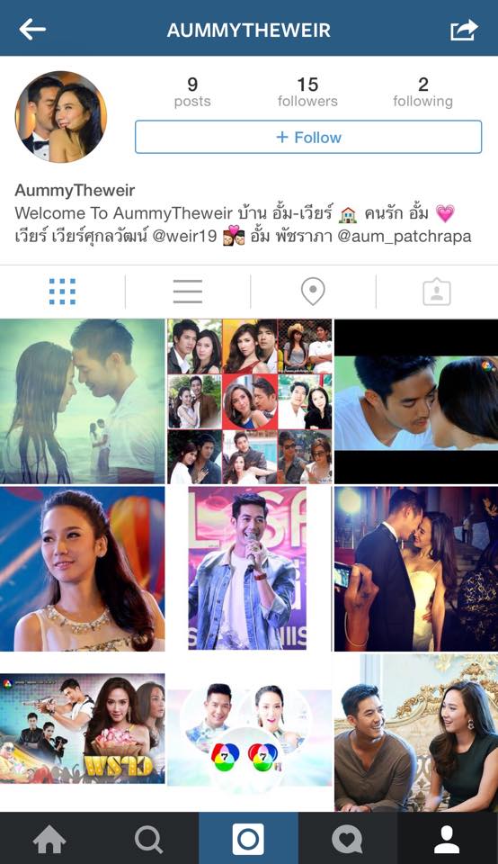 "พราว หนึ่งเดียวในหัวใจ" จะลาจอคืนนี้ฉากปิดตัวจะอลังการขนาดไหน ห้ามพลาด!!