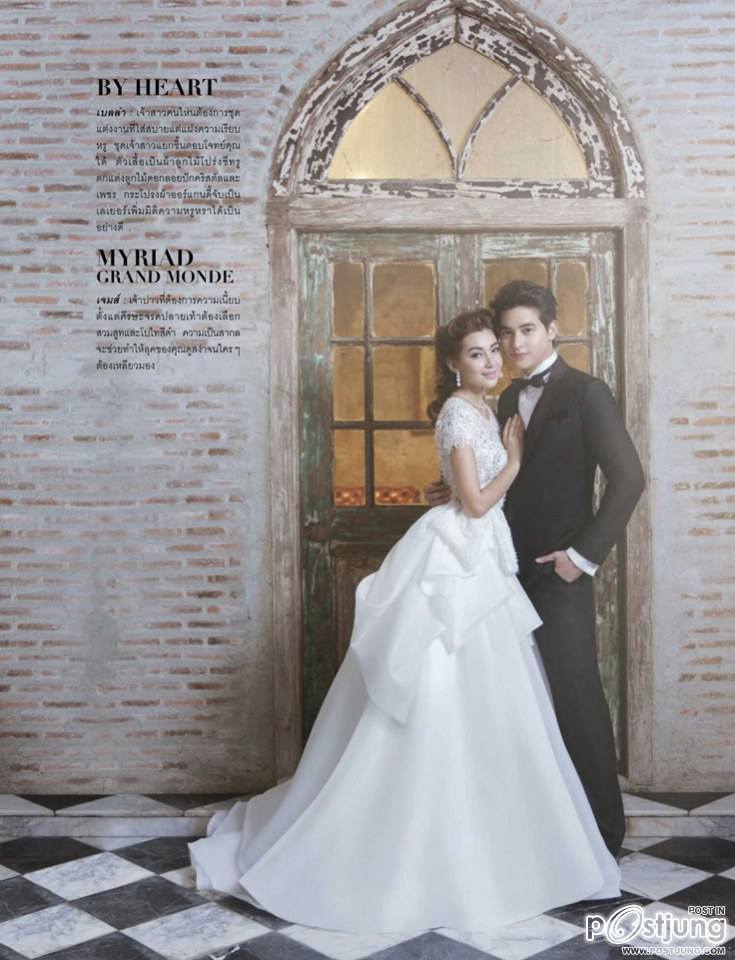 เจมส์ จิรายุ & เบลล่า ราณี @ WE vol.11 no.128 December 2014