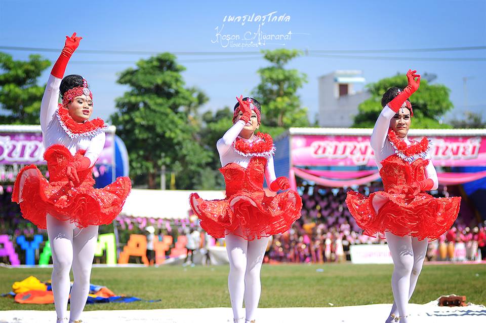 กีฬาสี โรงเรียนอู่ทอง 57