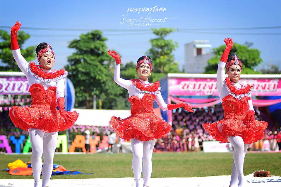 กีฬาสี โรงเรียนอู่ทอง 57