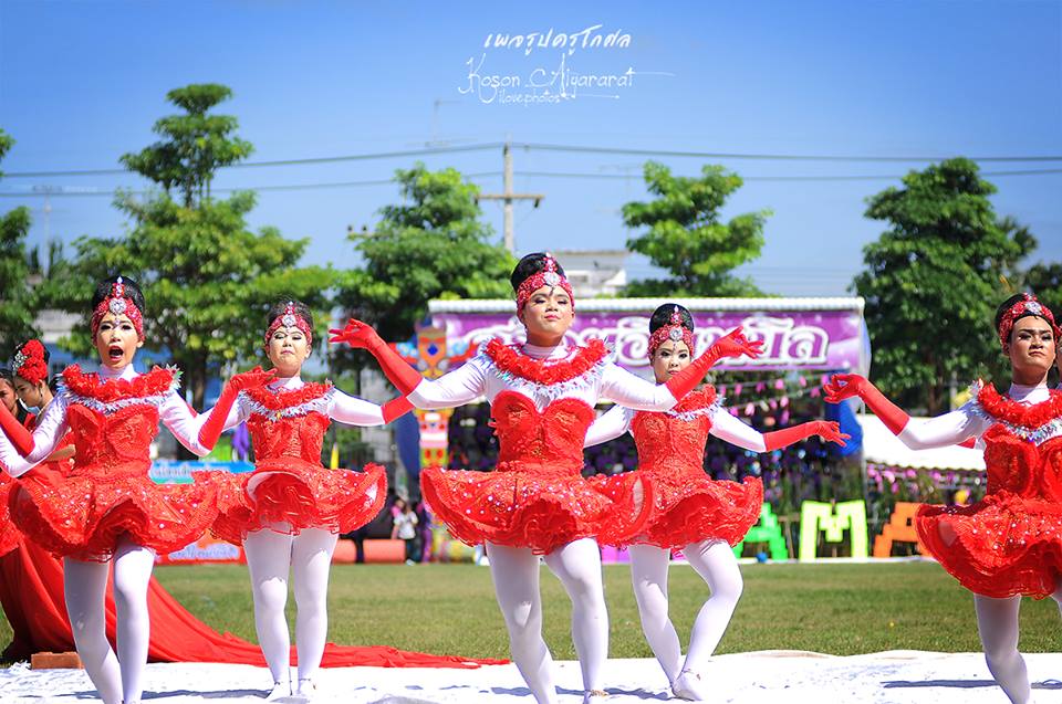 กีฬาสี โรงเรียนอู่ทอง 57