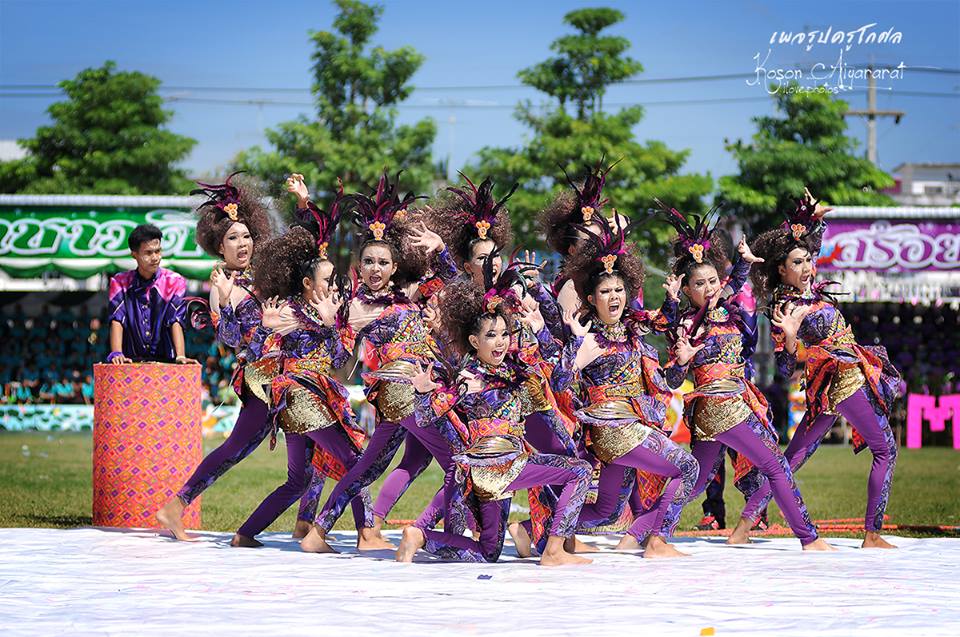กีฬาสี โรงเรียนอู่ทอง 57