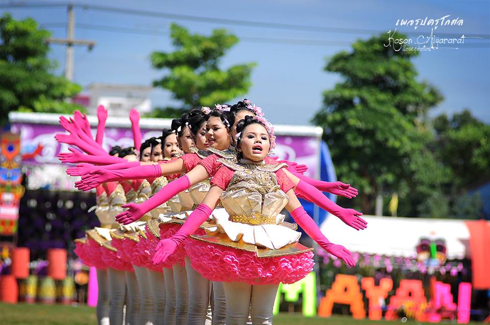 กีฬาสี โรงเรียนอู่ทอง 57
