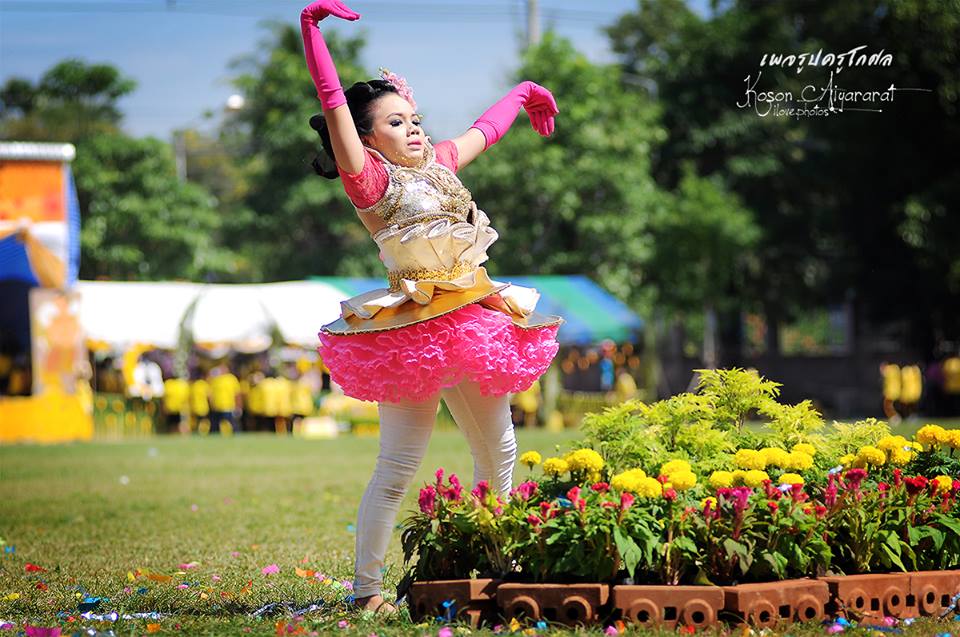 กีฬาสี โรงเรียนอู่ทอง 57