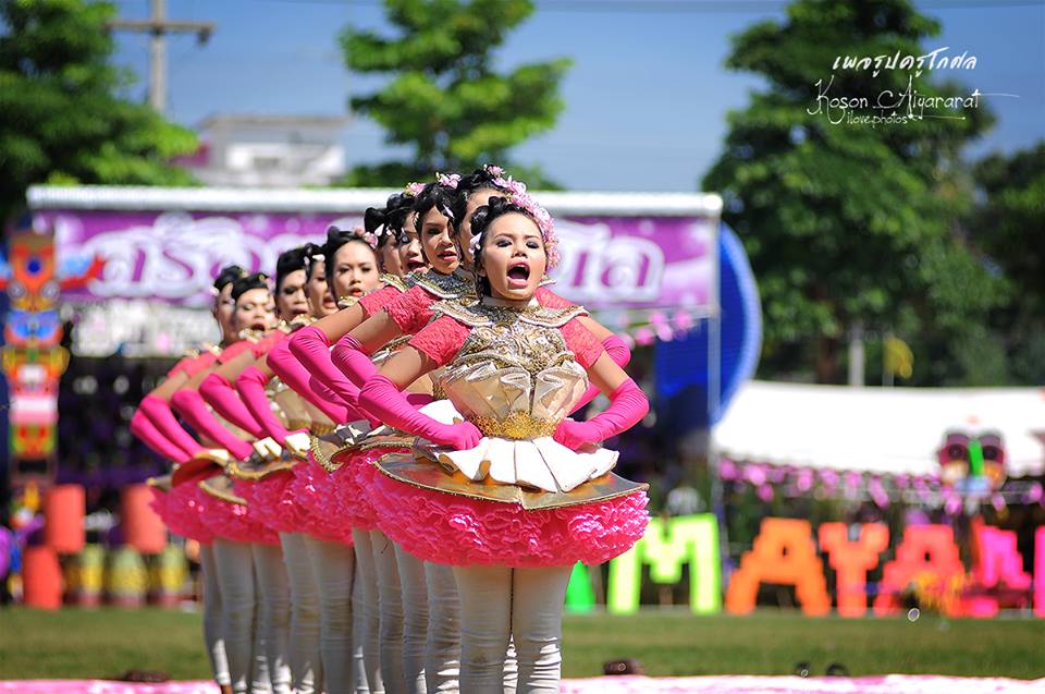 กีฬาสี โรงเรียนอู่ทอง 57