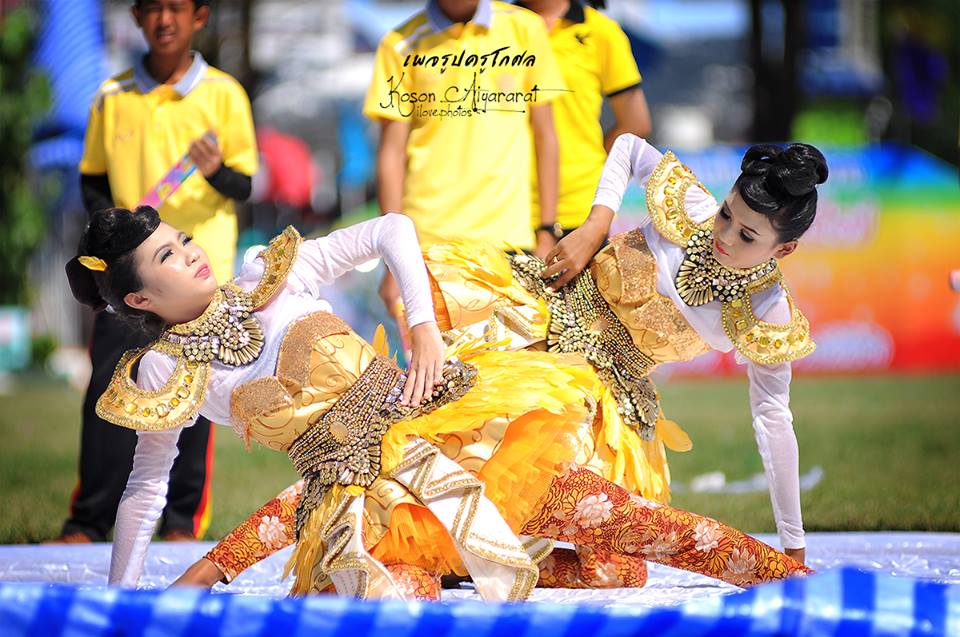 กีฬาสี โรงเรียนอู่ทอง 57