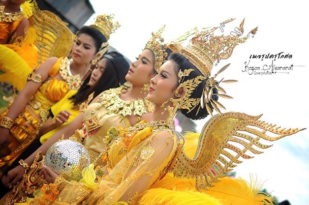 กีฬาสี โรงเรียนอู่ทอง 57