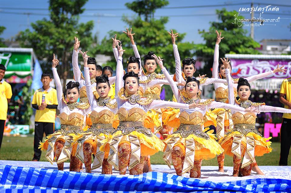 กีฬาสี โรงเรียนอู่ทอง 57