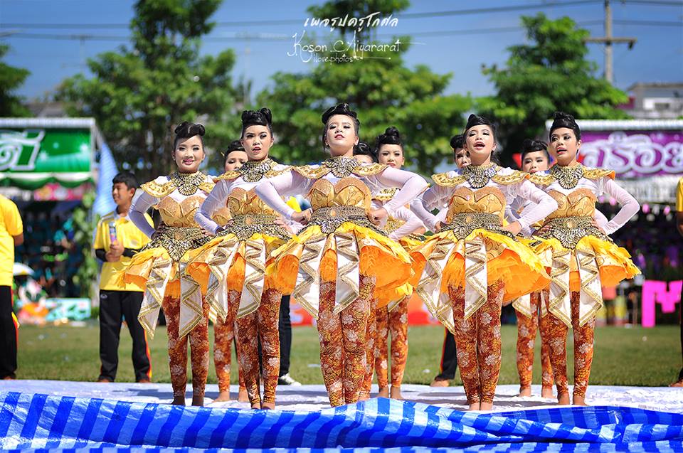 กีฬาสี โรงเรียนอู่ทอง 57