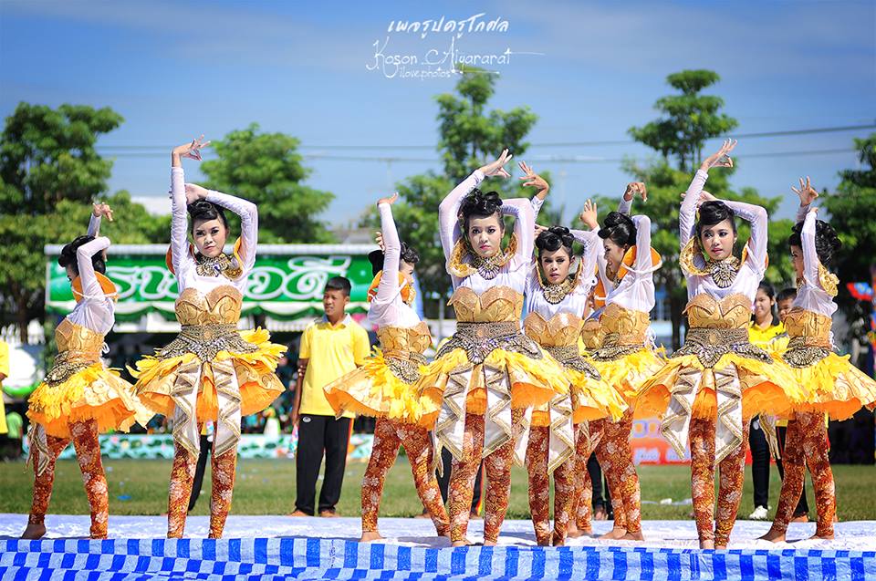 กีฬาสี โรงเรียนอู่ทอง 57