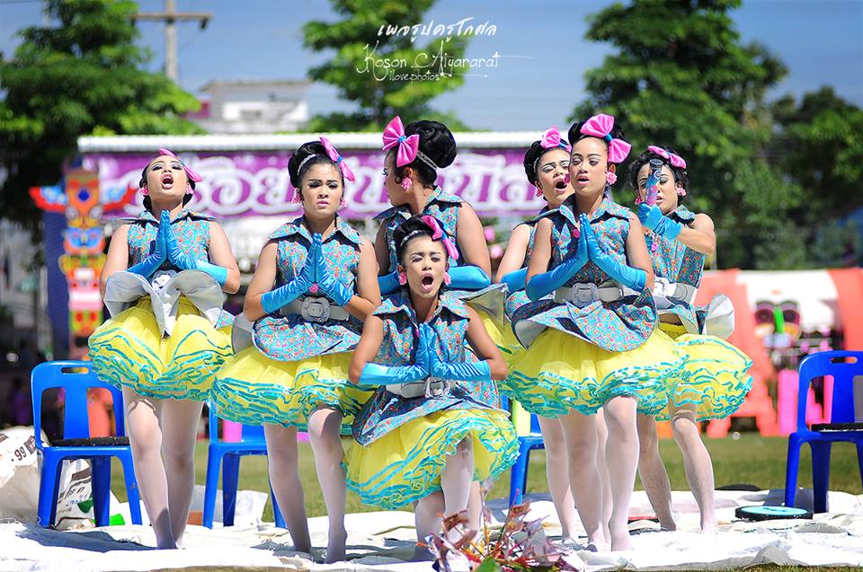 กีฬาสี โรงเรียนอู่ทอง 57