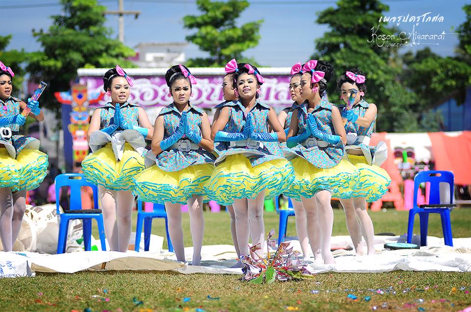 กีฬาสี โรงเรียนอู่ทอง 57