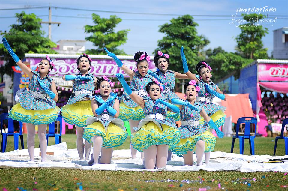 กีฬาสี โรงเรียนอู่ทอง 57