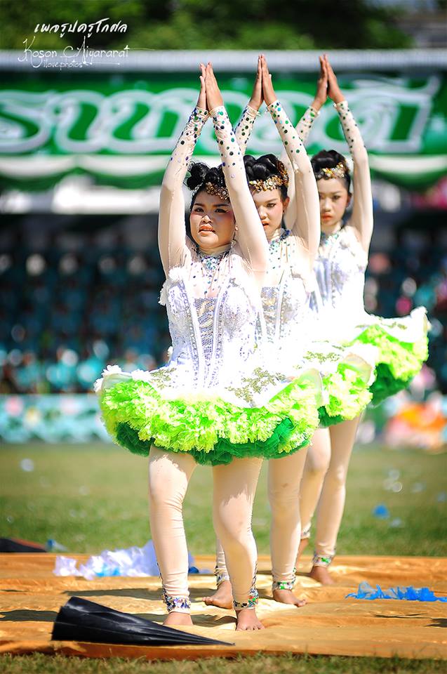 กีฬาสี โรงเรียนอู่ทอง 57