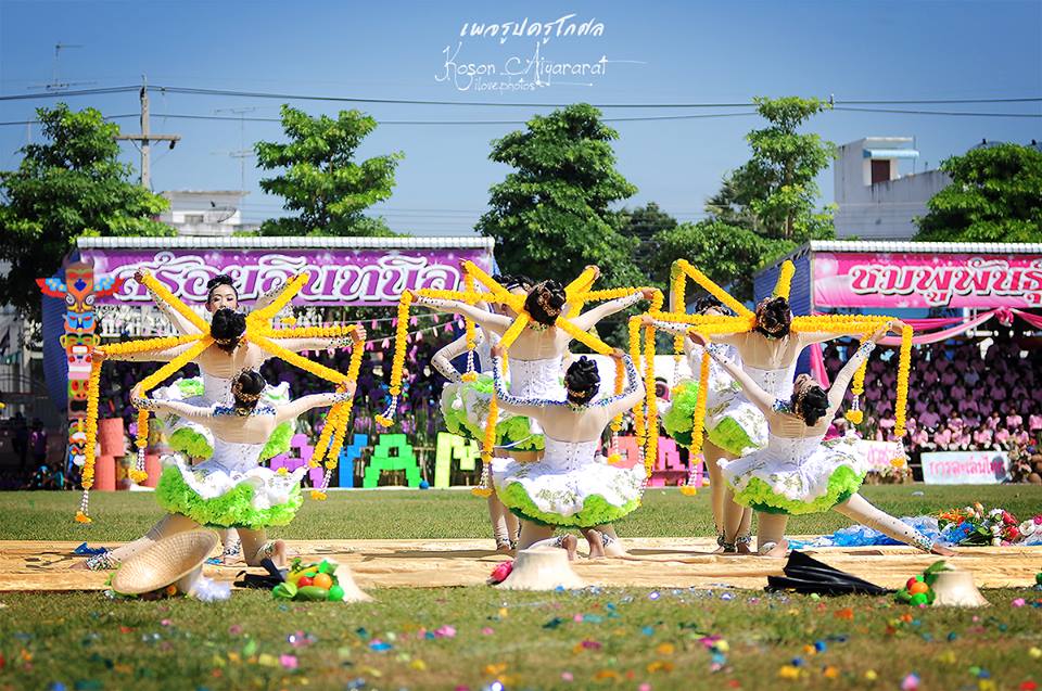 กีฬาสี โรงเรียนอู่ทอง 57