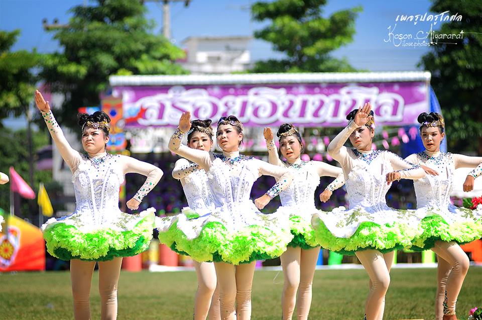 กีฬาสี โรงเรียนอู่ทอง 57