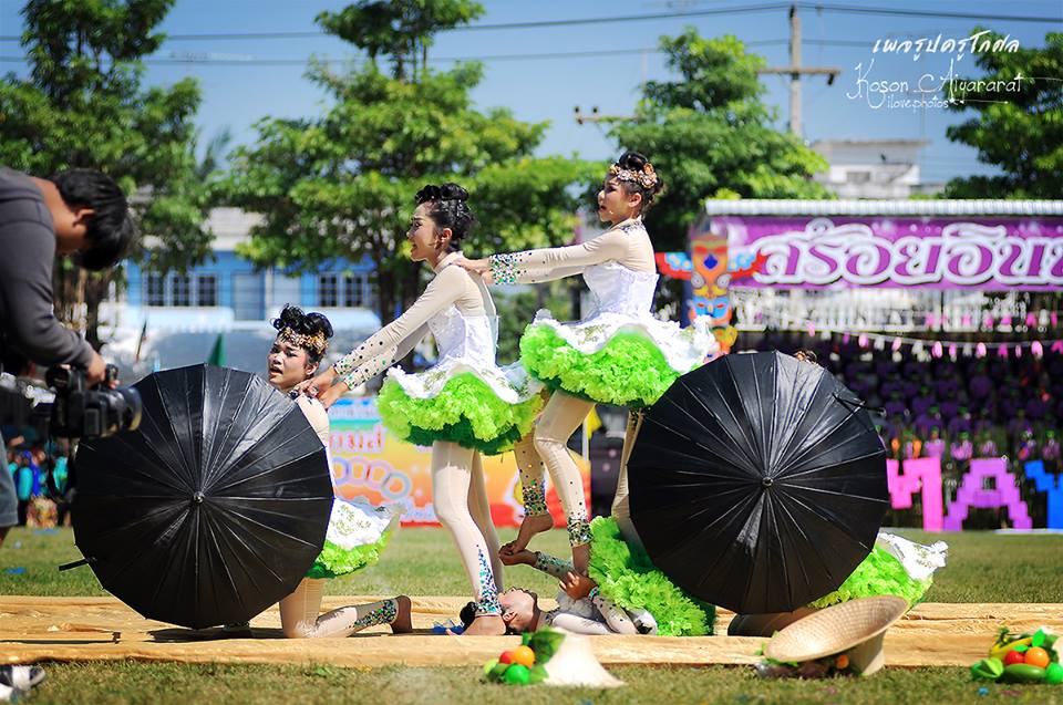 กีฬาสี โรงเรียนอู่ทอง 57