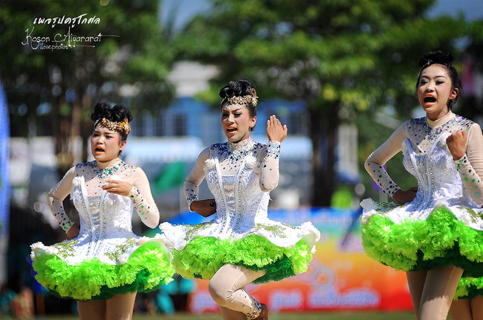 กีฬาสี โรงเรียนอู่ทอง 57