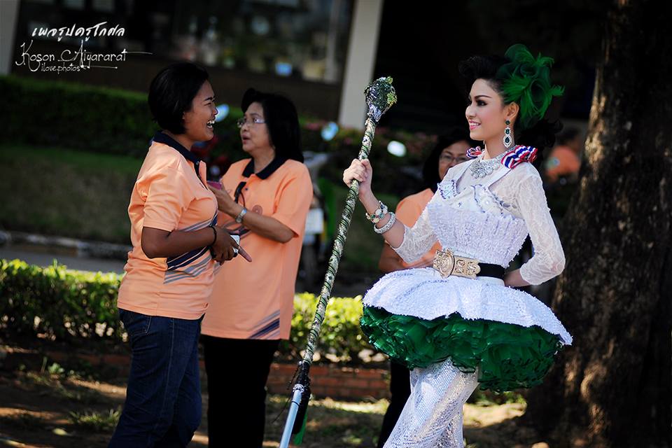 กีฬาสี โรงเรียนอู่ทอง 57