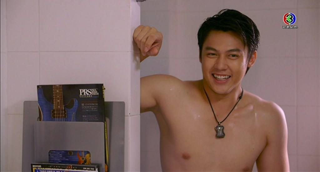 พบฮัก หมากแล้ว