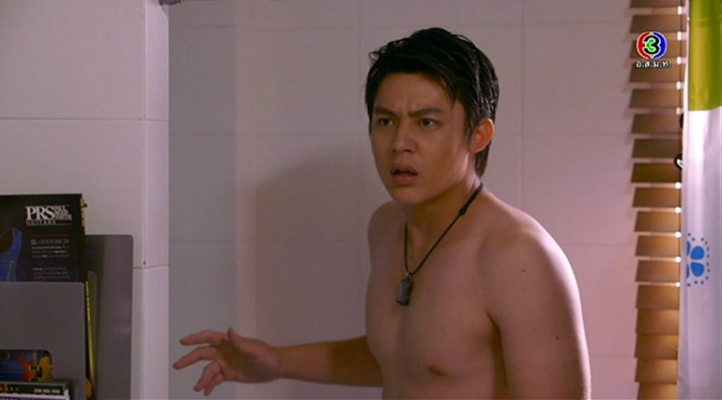 พบฮัก หมากแล้ว
