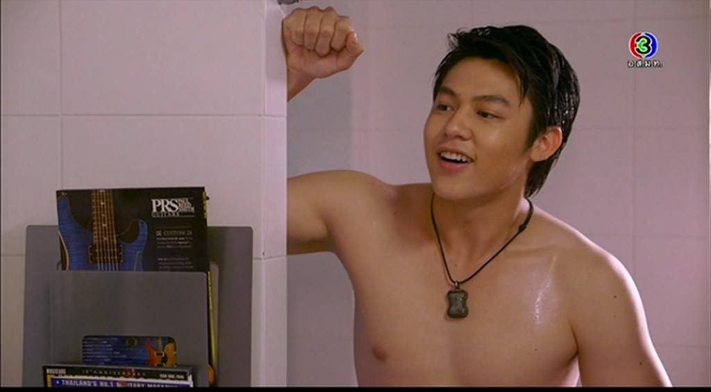 พบฮัก หมากแล้ว