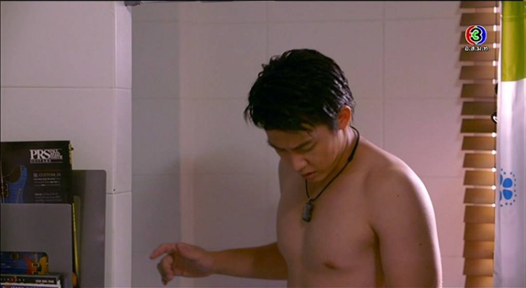พบฮัก หมากแล้ว