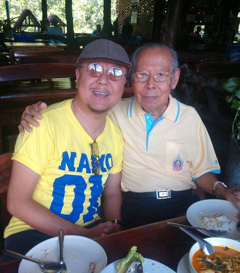 โกไข่ กับพ่อ