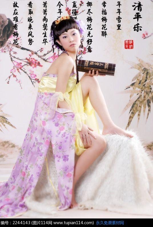 สาวจีนถ่ายแบบ เซ็กซี่ part75