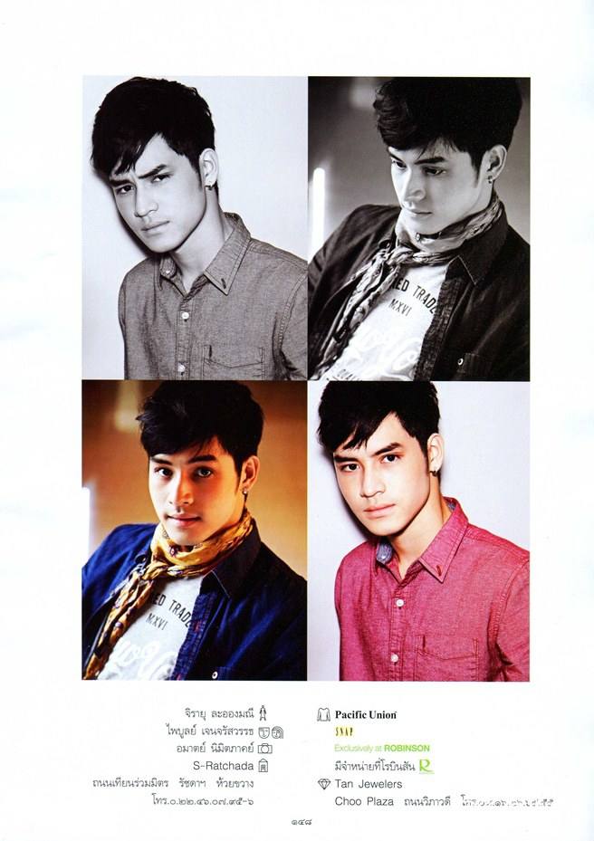 เก้า จิรายุ @ พลอยแกมเพชร vol.23 no.549 December 2014