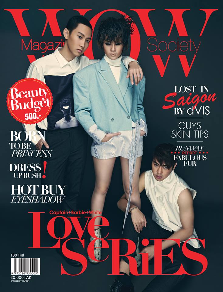 กัปตัน-ไวท์-บาร์บี้ @ WOW MAGAZINE vol.2 no.19 December 2014