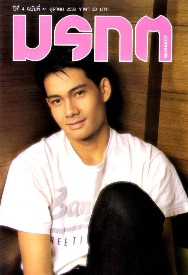 กัมพล สิทธิ์สมบูรณ์