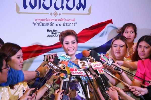 Pic__ขวัญ อุษามณี @งานแถลงข่าวภาพยนตร์สั้นเฉลิมพระเกียรติฯ รอบปฐมทัศน์ 4/12/57
