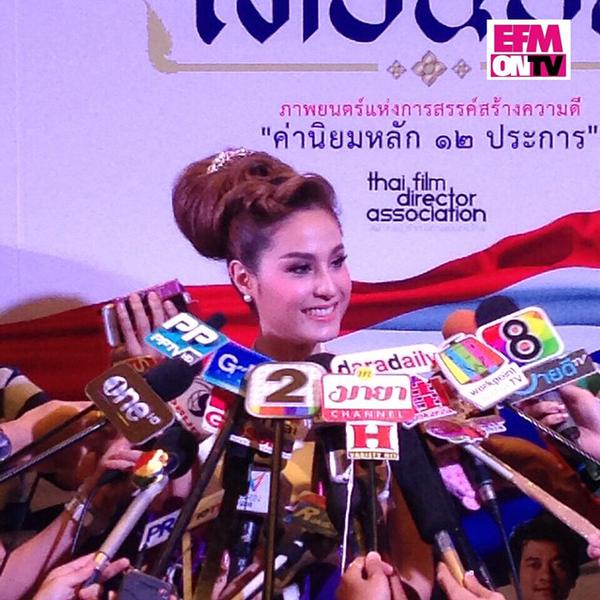 Pic__ขวัญ อุษามณี @งานแถลงข่าวภาพยนตร์สั้นเฉลิมพระเกียรติฯ รอบปฐมทัศน์ 4/12/57
