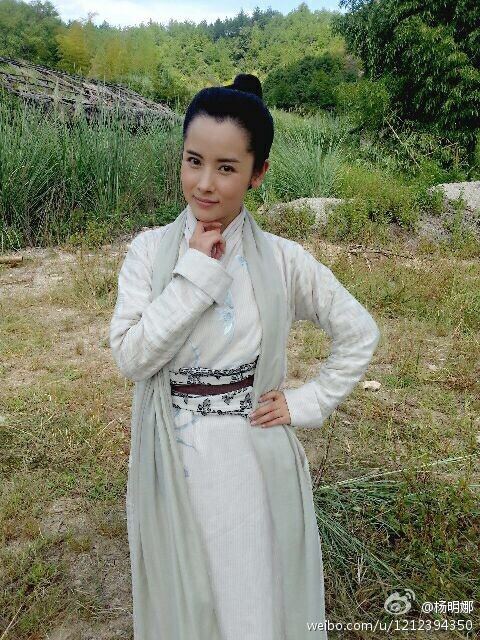 มังกรหยก ศึกเทพอภินิหารจ้าวอินทรีย์ ฉบับใหม่ 神雕侠侣 2013-2014 part98