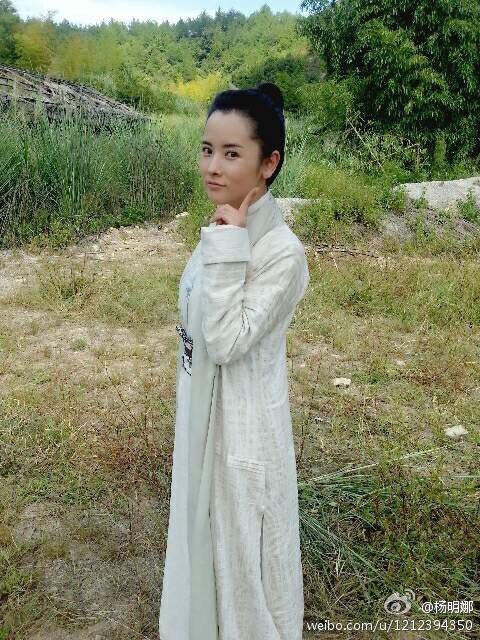 มังกรหยก ศึกเทพอภินิหารจ้าวอินทรีย์ ฉบับใหม่ 神雕侠侣 2013-2014 part98