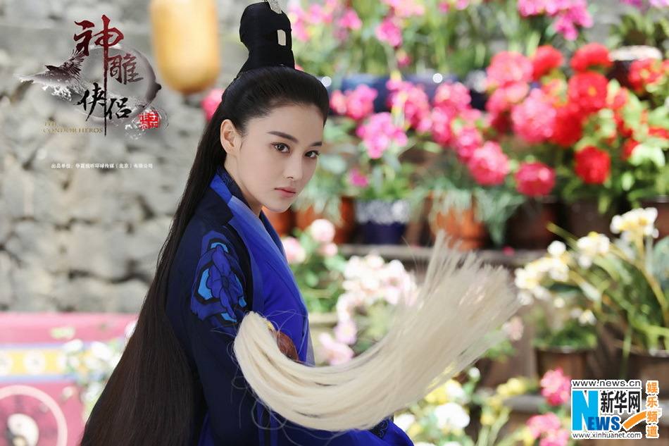มังกรหยก ศึกเทพอภินิหารจ้าวอินทรีย์ ฉบับใหม่ 神雕侠侣 2013-2014 part98