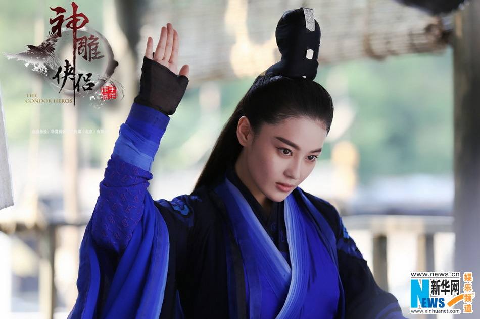 มังกรหยก ศึกเทพอภินิหารจ้าวอินทรีย์ ฉบับใหม่ 神雕侠侣 2013-2014 part98