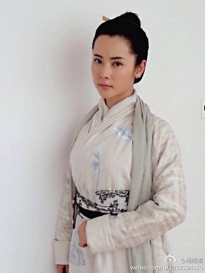 มังกรหยก ศึกเทพอภินิหารจ้าวอินทรีย์ ฉบับใหม่ 神雕侠侣 2013-2014 part98