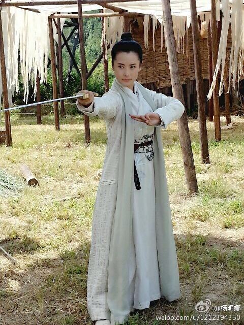 มังกรหยก ศึกเทพอภินิหารจ้าวอินทรีย์ ฉบับใหม่ 神雕侠侣 2013-2014 part98