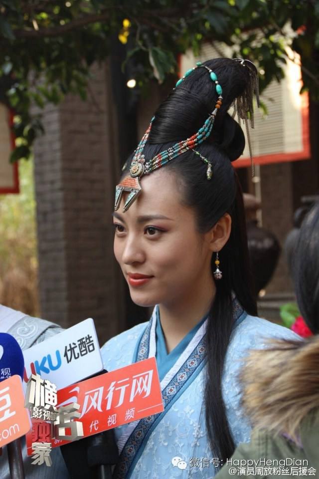Huang Fu Mi Chuan Qi 《皇甫谧传奇》 2015 part5