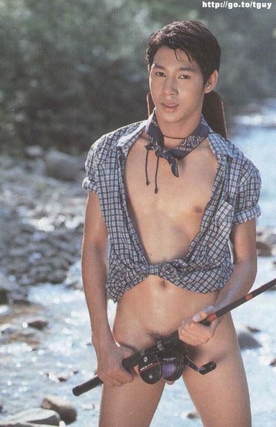 Beam Paiboon